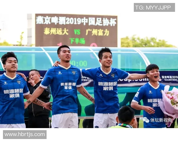 武汉足球队在大满贯赛事中的节奏表现分析与点评