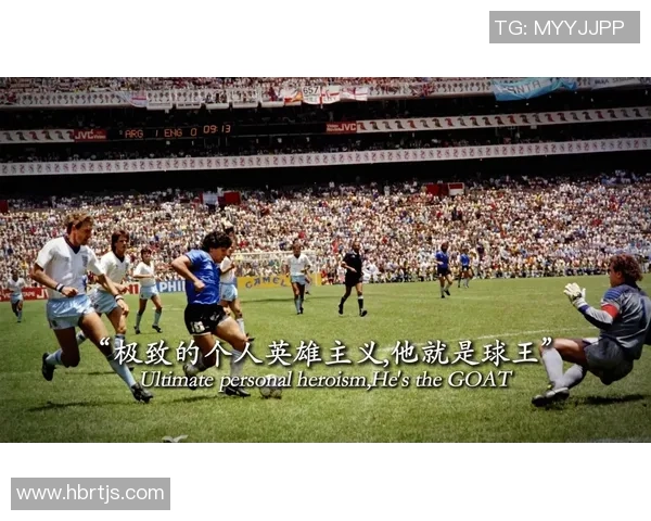 足球明星与花式足球的较量谁更胜一筹探讨技巧与魅力的对比分析 足球明星与花式足球的较量谁更胜一筹探讨技巧与魅力的对比分析