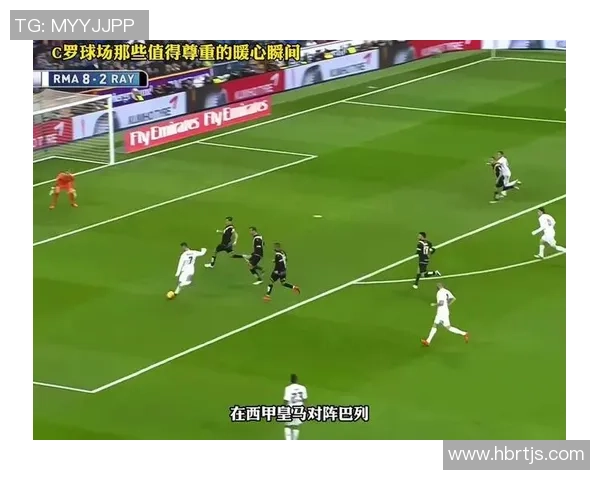 足球明星精彩瞬间集锦视频让你领略球场魅力与风采