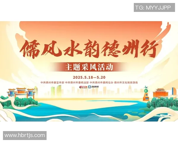 重磅专题：杭州羽毛球队的节奏革新