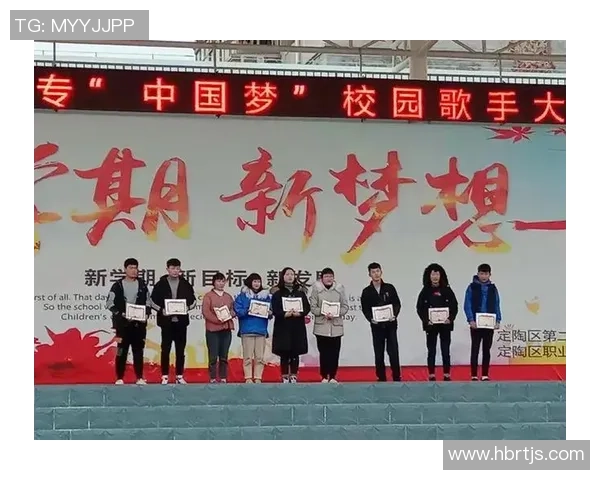 陈芳的足球人生：从绿茵场到人生舞台的深度对话与思考