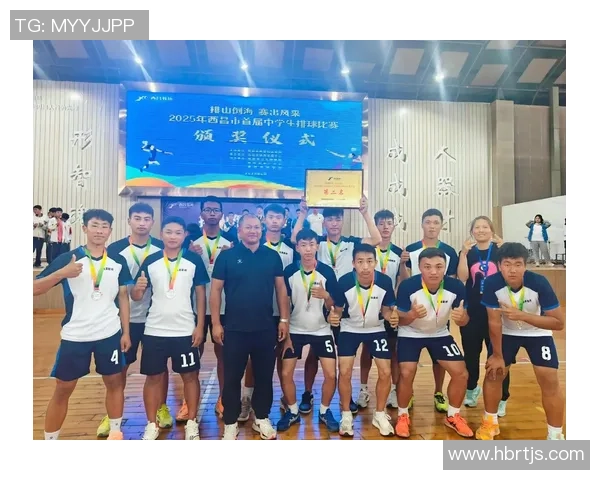 排球纪实：记录杭州排球队的成长故事