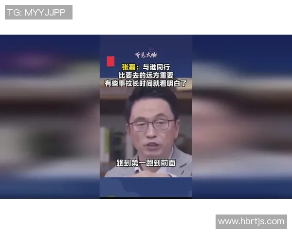 张磊专访：回顾英雄联盟历程