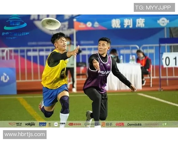 赛后复盘：北京飞盘队 vs 广州飞盘队的个人能力