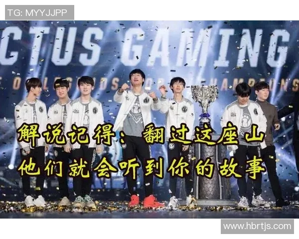 王者荣耀热点:解读IG的节奏 王者荣耀热点:解读IG的节奏