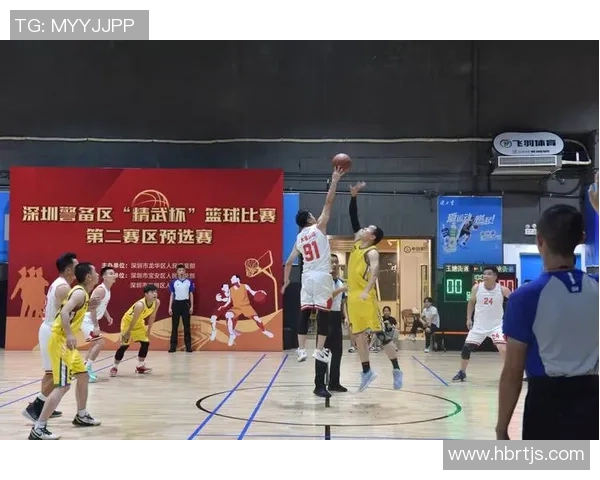 篮球纪实：记录深圳篮球队的成长故事