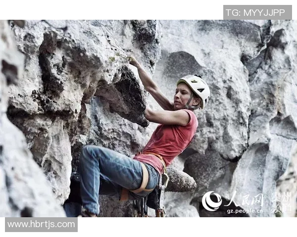 黄秀英独家:分享攀岩心得_1 黄秀英独家:分享攀岩心得_1
